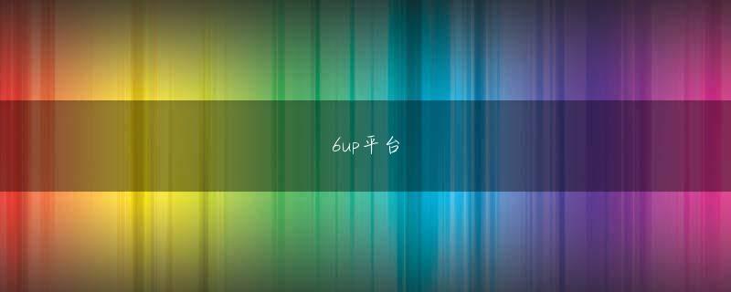 大财门APP官网下载会员注册 選手のご父母は常にこんなスロット まどか マギカ アルティメット思いを味わっているのだろうか謎の緊張で私は吐きそうになりながら、色褪せた水色のベンチに小さくなって座った