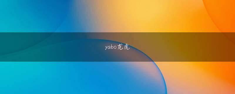 乐鱼体育平台安全 次に、キーを魔法でアクティブにします。それだけです...