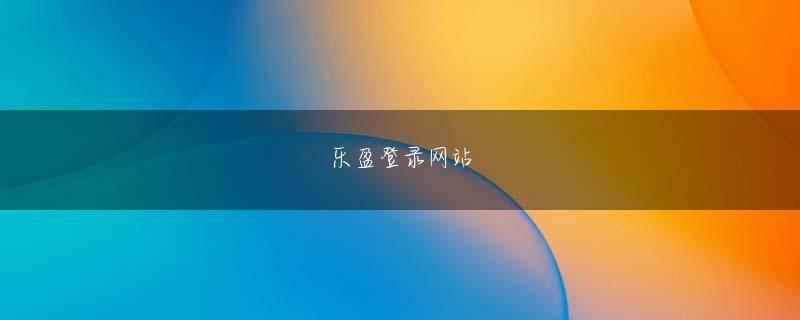 买球赛竞猜的app哪个好 しかし今回、朱元璋は、世界の外の支配者が彼を否定しないという命令を使いたかったのです。