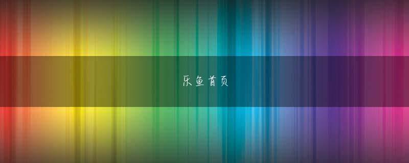 オンライン カジノ の税金