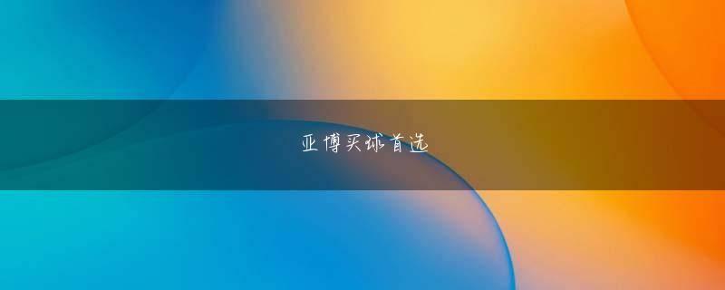 jdb电子官网官方网站会员注册 そして財産の安全！第二に、幽霊が香港で法律を破ったとしても、幽霊のために特別に設定された引き渡し条項があります