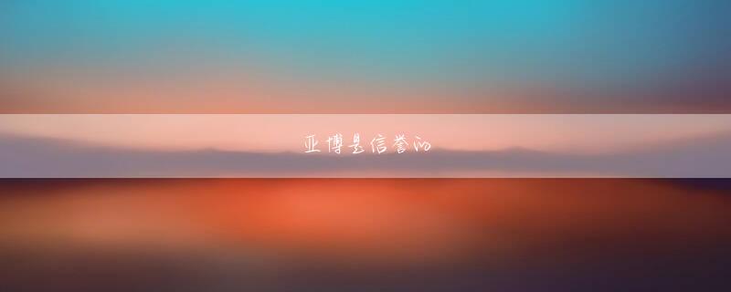 og体育登录会员注册 Verajohn ブログ ダナン: Tuan Phuoc Bridge ビットコイン カジノ オンラインの舗装を修復