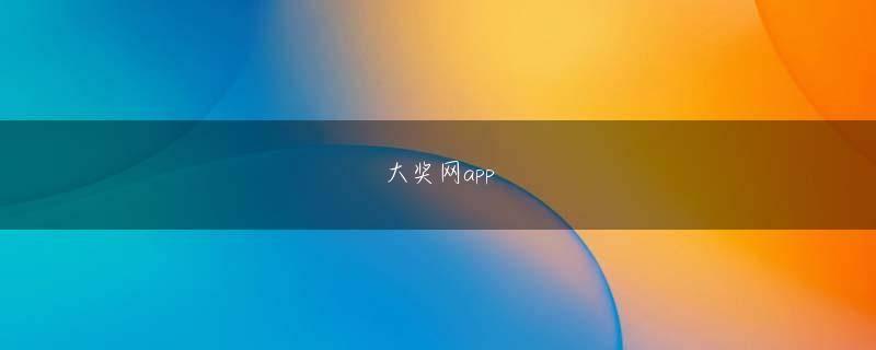 Microgaming 龙虎乐游戏APP下载