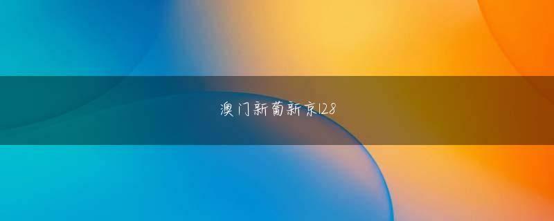 威利斯人电竞娱乐平台 今日8日（水）には12球団合同トライアウトも行われるが、そこからプロの舞台へ戻れる選手は決して多くはない